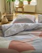 Covers & co Hug it out Multi Duvet cover 155 x 220