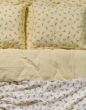 ESSENZA & CO Lily melody lemon yellow Pillowcase 60 x 70 cm