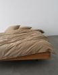 Marc O'Polo Senja Walnut Pillowcase 80 x 80 cm