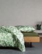 ESSENZA Sora Greenish Pillowcase 60 x 70 cm