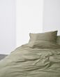 Marc O'Polo Tove Moss green Pillowcase 40 x 40 cm