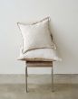 Marc O'Polo Fine Stripe Dark Sand Cushion 50 x 50 cm