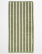 Marc O'Polo Heritage Moss green Towel 70 x 140 cm