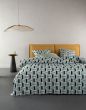 ESSENZA Ilori Pearl grey Duvet cover 200 x 220 cm
