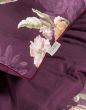 Essenza Orianna Mauve wine  240 x 220