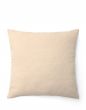 ESSENZA Philippine Oatmeal Cushion 50 x 50 cm