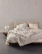 ESSENZA Philippine Oatmeal Quilt 180 x 265 cm