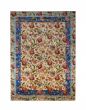 ESSENZA Roselina Vanilla Carpet 180 x 240 cm