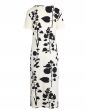ESSENZA Titia Liva Vanilla Nightdress short sleeve M