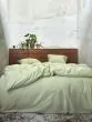 ESSENZA Guy Green Duvet cover 200 x 200