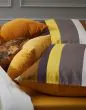 ESSENZA Edith Mustard Duvet cover 240 x 220