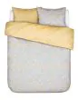 ESSENZA Fela Sahara Sun Duvet cover 200 x 220 cm