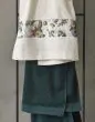 ESSENZA Fleur   70 x 140