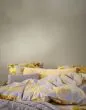 ESSENZA Flore Geel Duvet cover 135 x 200
