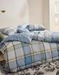 ESSENZA Gitte Iceblue Duvet cover 260 x 240