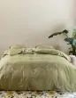ESSENZA Lauren Green Duvet cover 260 x 220