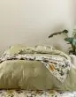 ESSENZA Lauren Green Duvet cover 260 x 220