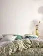 ESSENZA Levine Vanilla Duvet cover 200 x 220 cm