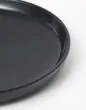 Marc O'Polo Moments Anthracite Side plate 17