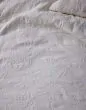 ESSENZA Philippine Vanilla Duvet cover 260 x 220 cm