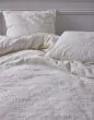ESSENZA Philippine Vanilla Duvet cover 200 x 200 cm