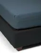 ESSENZA Premium Percale   90 x 200