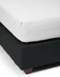 ESSENZA Premium Percale   80 x 200