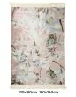 ESSENZA Rosalee   60 x 90