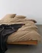 Marc O'Polo Senja Walnut Pillowcase 60 x 70 cm