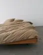 Marc O'Polo Senja Walnut Pillowcase 60 x 70 cm