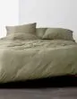 Marc O'Polo Tove Moss green Pillowcase 40 x 40 cm